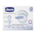 Chicco Breast Pads (30 Pieces) 